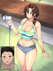 田舎のお姉ちゃんとひと夏ドチャエロイチャラブセックス, 日本語