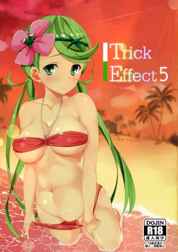 Trick Effect 5, 日本語