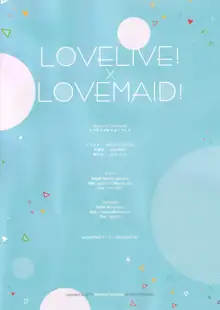 LOVELIVE!×LOVEMAID!, 日本語