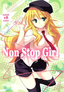 Non Stop Girl, 日本語