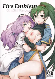 Fire Emblem Girl×Girl Fanbook, 日本語