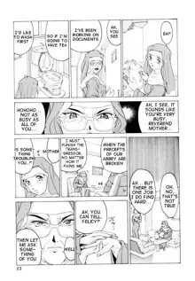 Missa Ch. 1, English