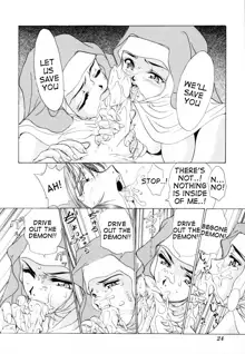 Missa Ch. 1, English