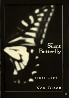 Silent Butterfly 改訂版, 日本語