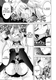 Kore ga Ore-sama no Maid-tachi, English