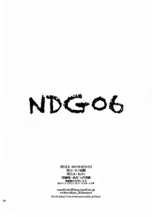 NDG06, 日本語