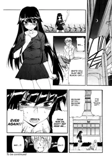 Kuroneko no Boogaloo | Black Cat Boogaloo Ch. 1, English