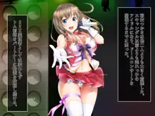 EROTuber 元人気アイドルにエロ企画を強要配信, 日本語