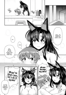 Shota-kun Daisuki Kagerou Onee-chan | Shota Lover Kagerou-oneechan, English