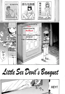 Koinma-tachi no Utage | Little Sex Devil's Banquet (decensored), English