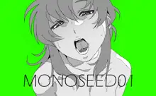 MONOSEED 01, 日本語