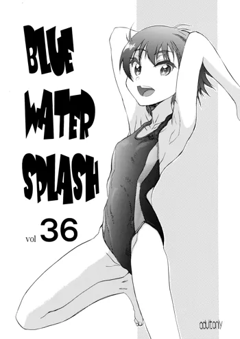 BLUEWATERSPLASH36, 日本語