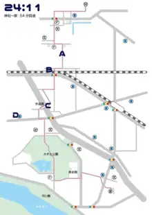 地図をつくっての冒険, 日本語