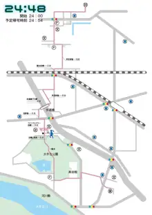 地図をつくっての冒険, 日本語