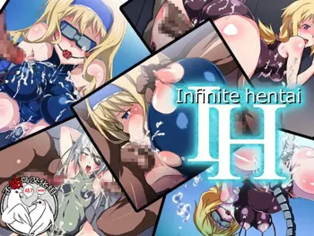 Infinite hentai, 中文