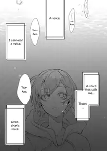 Ane Naru Mono 9, English