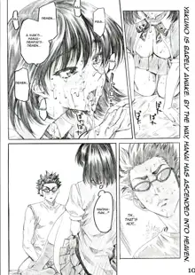 School Rumble Harima no Manga Michi Vol. 2, English