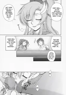 Thank You! Lacus End (decensored), English