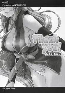 Thank You! Lacus End (decensored), English