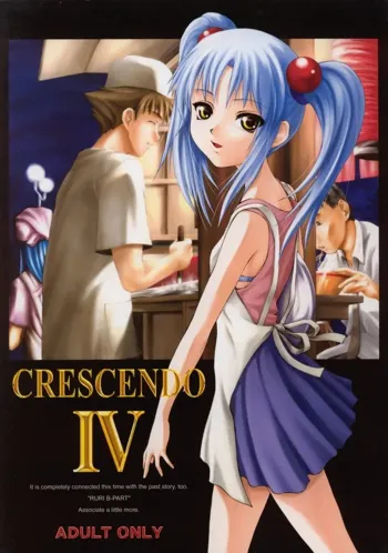 CRESCENDO IV, 日本語