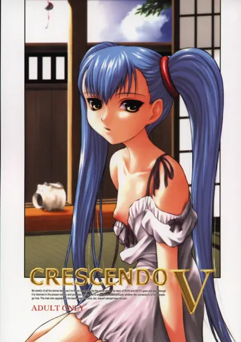 CRESCENDO V, 日本語