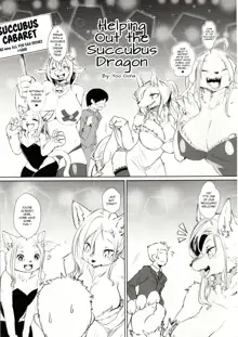 Succubus Dragon no Otetsudai - Zouryouban | Helping Out the Succubus Dragon - Extra-Thick Edition, English