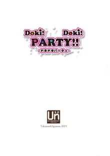 Doki! Doki! PARTY!!, 日本語