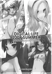 DIGITAL LIFE 2009 SUMMER 舞, 日本語