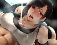 Tifa, 日本語