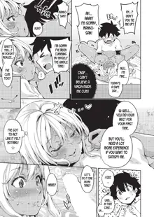 Doutei Ochinchin ni Katenakatta Kuro Gal | The Black Gal Who Can't Win Against the Virgin Dick, English