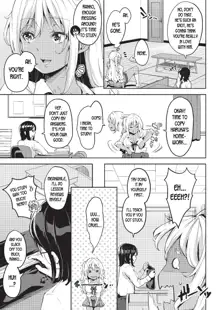 Doutei Ochinchin ni Katenakatta Kuro Gal | The Black Gal Who Can't Win Against the Virgin Dick, English