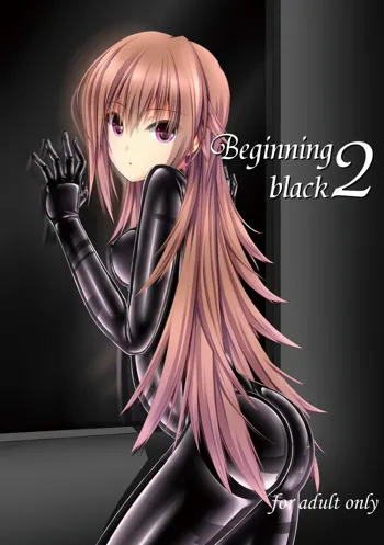 Beginning black2, English