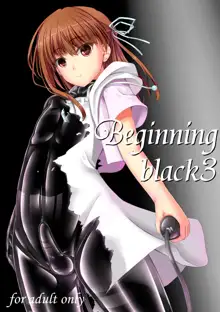 Beginning black3, English