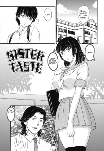 Sister Taste, English