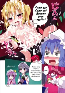 Touhou Chichi Kajou, English