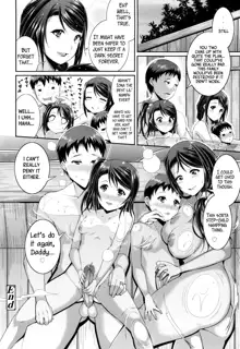 Step Child Swapping (decensored), English