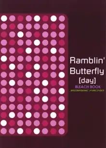 Ramblin' Butterfly, English