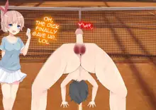 Danjo Tennis Taiketsu to Batsu Game (decensored), English