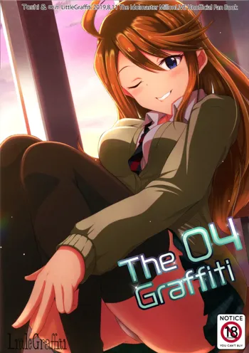 The Graffiti 04, 日本語