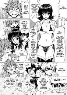 Rito Love Ru 2, English