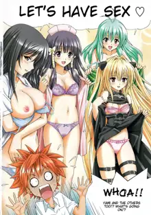 Rito Love Ru 2, English