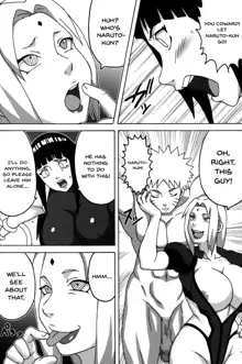 Inmanin Hinata | Lewd Demon Ninja Hinata, English