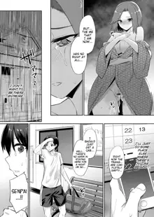 Ibitsu na Kankei ~Manatsu no YariCir Rankou Gasshuku~ - Distorted relationship Ch. 1-4 + ~After~, English