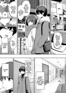 Ibitsu na Kankei ~Manatsu no YariCir Rankou Gasshuku~ - Distorted relationship Ch. 1-4 + ~After~, English