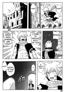 Fairy Tail 365.5.1 The End of Titania, English