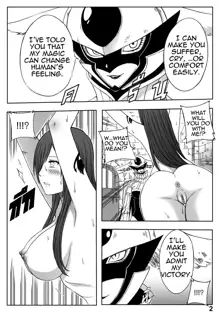 Fairy Tail 365.5.1 The End of Titania, English