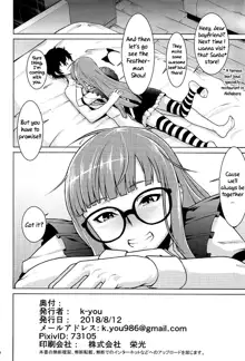 Nekomimi Maid Futaba no Hon | A Nekomimi Maid Futaba Book, English