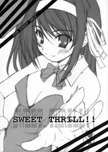 SWEET THRILL!!, 日本語