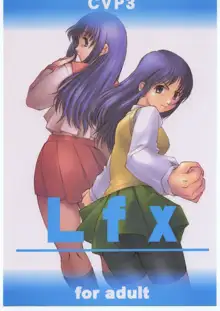 CVP3 Lfx, 日本語