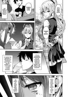 Sister Breeder Ch. 1-4, 7 (decensored), English